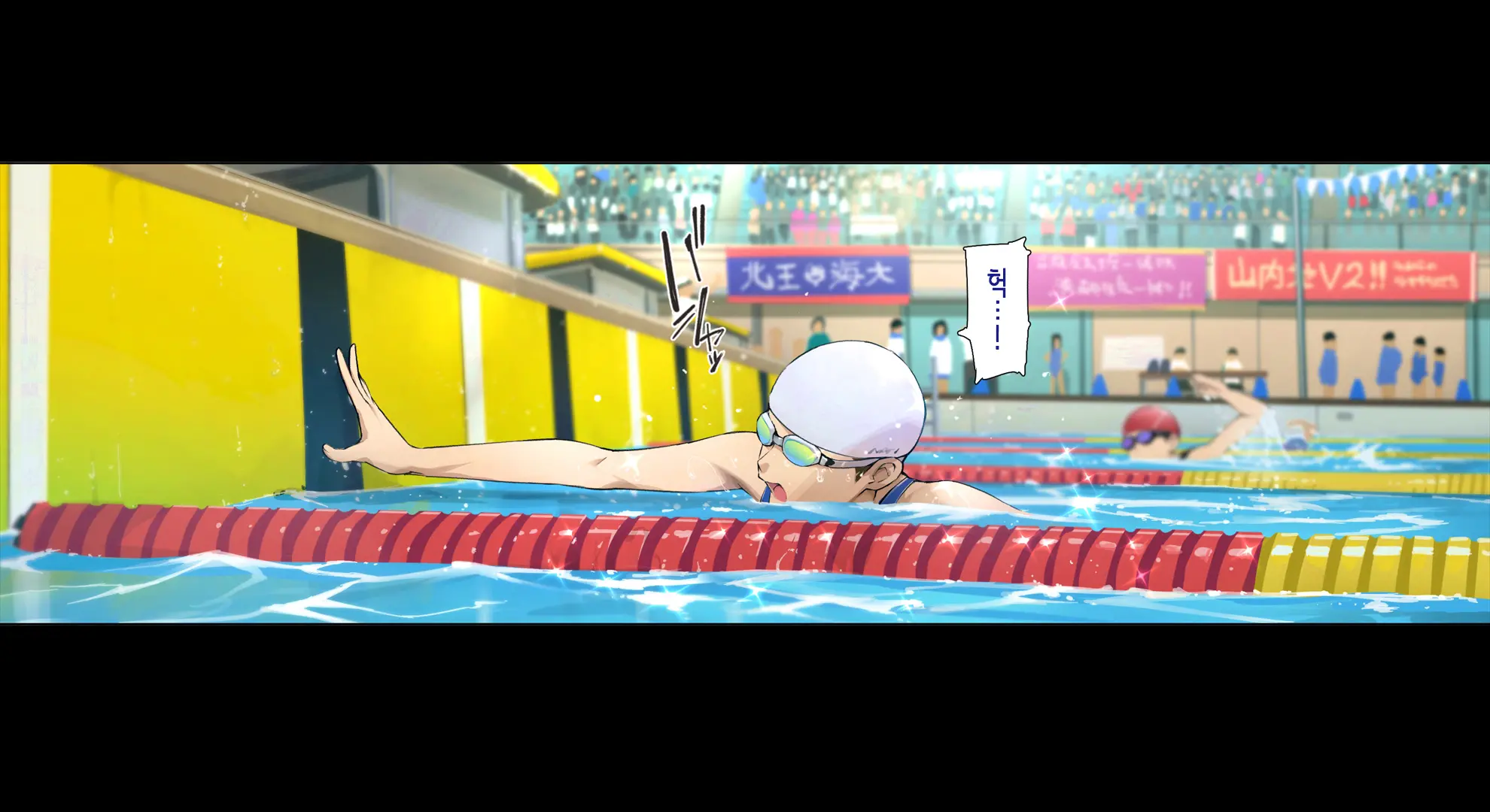 Boku No Iinari Joukyuusei 2 | 내가 시키는 대로 하는 상급생 2